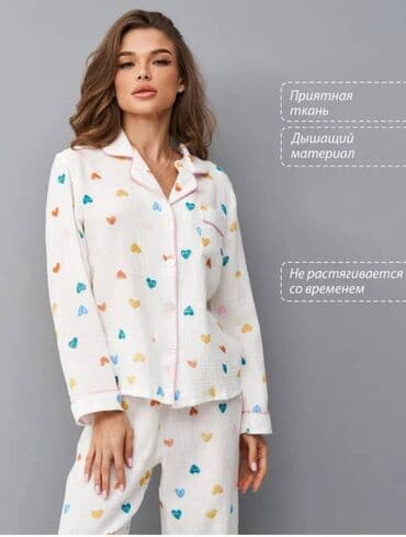 белая ночная сорочка: Распродаю пижамы отличного качества . Ткань муслин . Остались 2-3 — 4