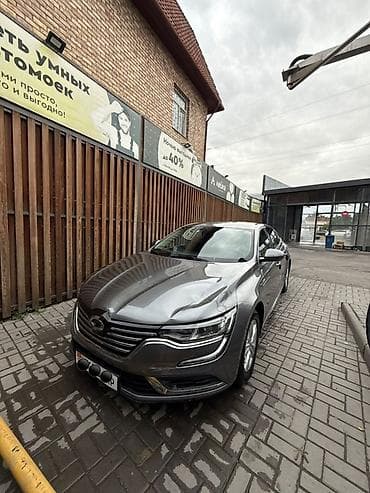 golf 2: Renault SM6 Седан бизнес‑класса Корея Резвая,кондер — 2