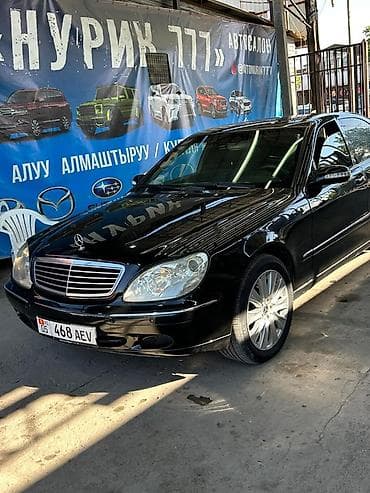 jaguar s type: Mercedes-Benz S-Class: 2000 г., 5 л, Автомат, Газ, Седан — 4