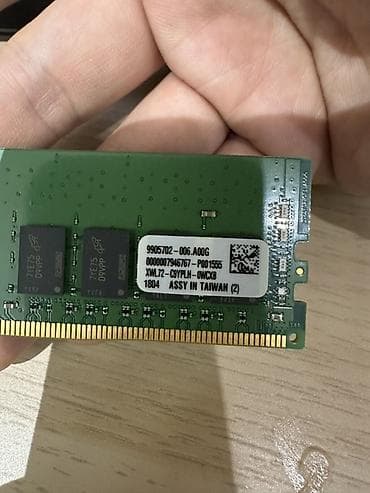 Оперативная память (RAM): Оперативная память, Б/у, Kingston, 8 ГБ, DDR4, 2133 МГц, Для ПК — 2