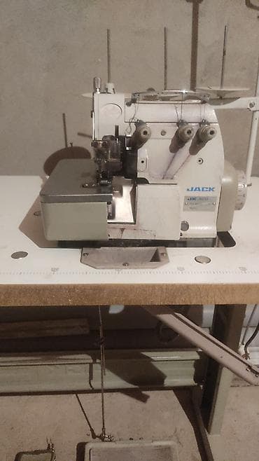 3 жиптүү, Бар — 1