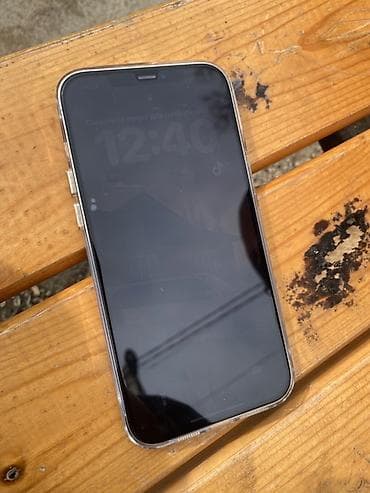 стеклянные: IPhone 12 Pro Max, Б/у, 128 ГБ, Белый, Чехол, 83 % — 2