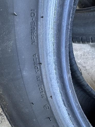 Комплект летних шин Hankook Dynapro HL3 - Размер: 235/55 R19 - — 4