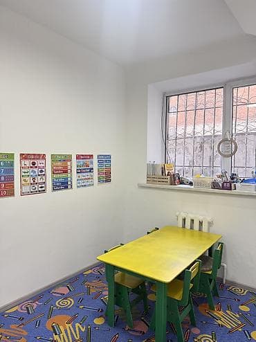 Сдаётся в аренду кабинет для учителя английского языка в детском at lalafo.kg Сдаётся в аренду кабинет для учителя английского языка в детском