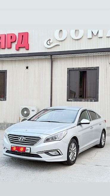 Hyundai Sonata: 2017 г., 2 л, Автомат, Бензин, Седан