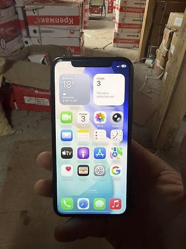 новый айфон 11: IPhone 11 Pro, 256 ГБ, Space Gray, 84 % — 5