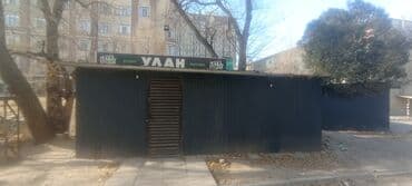 дом для мероприятия: Сдаю Павильон, 45 м², Без ремонта, Без оборудования, Электричество — 2