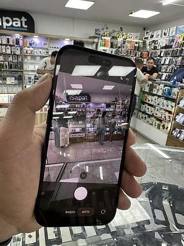 13 mini: IPhone 14 Pro, Б/у, 256 ГБ, Deep Purple, 96 % — 7