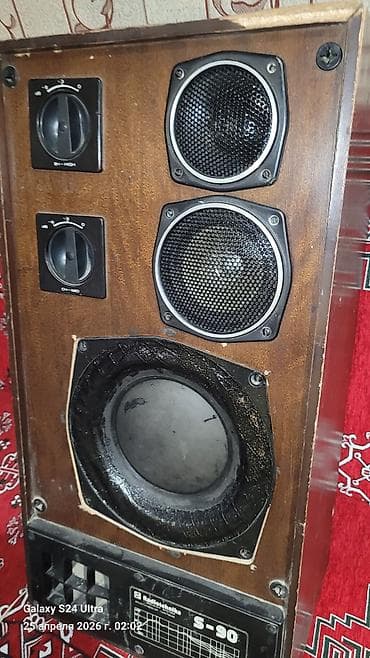 jbl 320: Акустическая система Radiotehnika S‑90 (35АС‑012) - Трёхполосная — 2