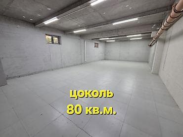 Кыймылсыз мүлк: Кеңселерди ижаралоо, 25 м², Бизнес борборунда, Тоолор көрүнүп турат, 1-катар, Жабдуулары менен — 8