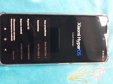 mi note 8: Redmi, Redmi Note 12T Pro, Б/у, 128 ГБ, цвет - Серый, 2 SIM — 3