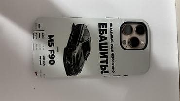 galaxy buds 3 pro бишкек: Чехлы на iPhone 16 pro max ❤️ — 3