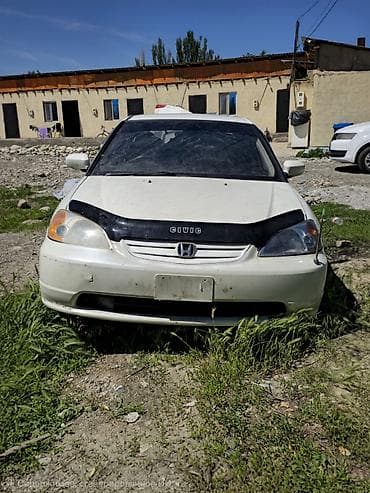 нонда: Honda Civic: 2001 г., Седан — 2