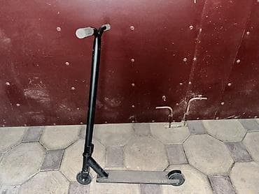 Самокаттар: Самокат, Трюк — 3