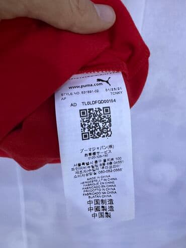 Футболки: Мужская футболка, M, Puma, Новый, цвет - Черный, Самовывоз — 3