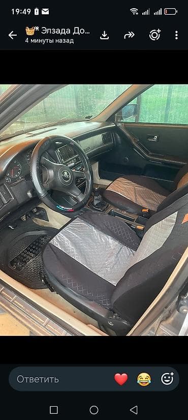 ram 2500: Audi 80: 1992 г., 2 л, Механика, Бензин, Седан — 8