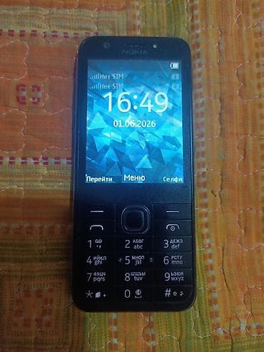 nokia 235: Nokia 5230, Б/у, 32 ГБ, цвет - Серебристый — 1