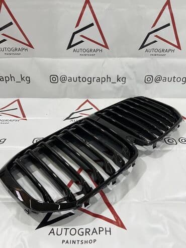 климат контроль на одиссей: Ноздри для BMW G07 X7 новые отличное качество, возможна установка на — 2