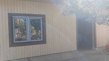 металлический сайдинг бишкек: Сайдинги для Фасад, Металлический, Новый — 28