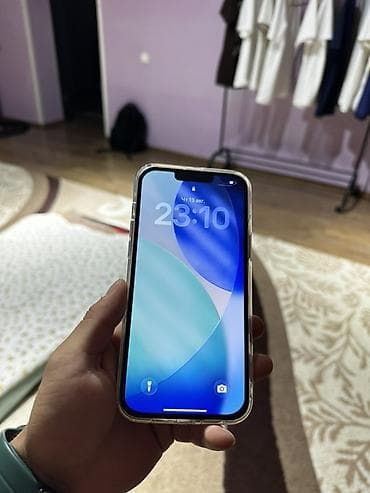 ıphone 12 pro: IPhone с тройной камерой и экраном с вырезом (Face ID) — 2