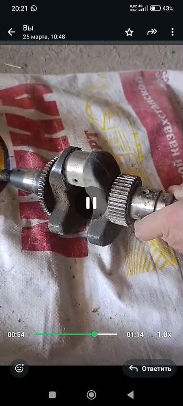 Продаю Мотоблок (на запчасть дизельныйF186 мощности двигатель12лс все