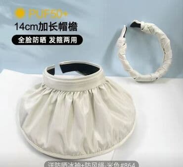 спортивное оборудование: Цвет - Черный — 5