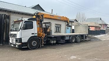 манипулятор цена купить: Манипулятор сатылат — 1