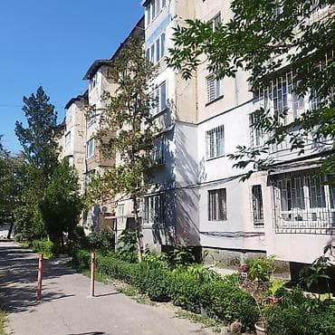 3 бөлмө, 58 м², Весна СБ 104-серия, 1 кабат, Евро оңдоо