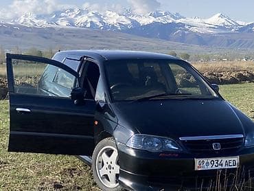 volvo шоссе: Honda Odyssey: 1999 г., 2.3 л, Автомат, Бензин, Минивэн — 1