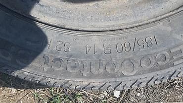 diska r13: Колеса в сборе 175 / 70 / R 13, Всесезонная, Комплект, Легковые, Железные, отверстий - 4 — 4