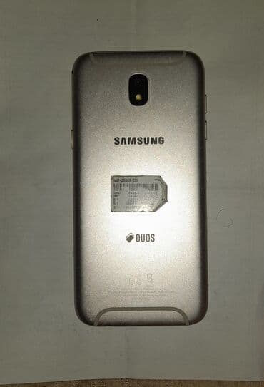 самсунк ж5: Samsung Galaxy J5, Колдонулган, 16 ГБ, түсү - Алтын, eSIM, 2 SIM — 4
