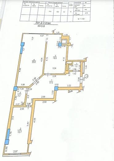 фучика 18 а: 2 комнаты, 80 м², Элитка, 2 этаж, Старый ремонт — 6