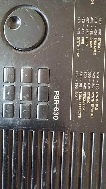 ремонт ямаха: Yamaha PSR-630 — портативный синтезатор/аранжировщик - Клавиатура: 61 — 1