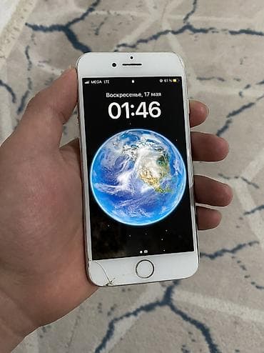 xs iphon: IPhone 8, Б/у, 64 ГБ, White Titanium, 66 % — 6