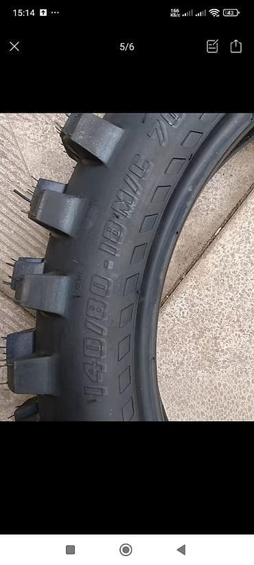 m max: Шины 140 / 80 / R 18, Всесезонная, Новый, 1 шт, Китай — 2