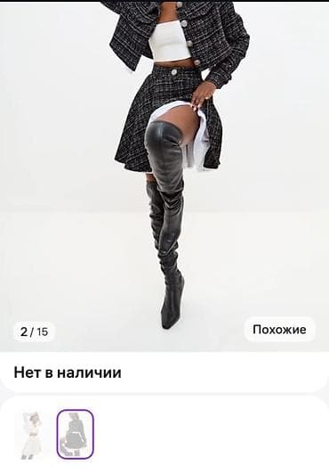 красный костюм: Женская одежда 44 размер Все новое, с этикетками (не подошел размер) — 7
