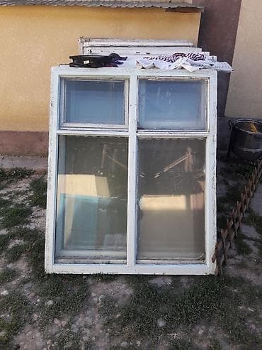 Канцтовары: Окна. Продаю или меняю — 1