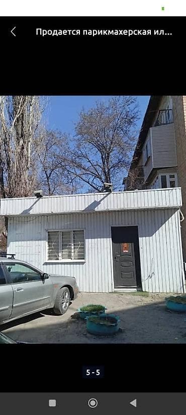 электро шашлычник: Продажа павильонов 15 м², С оборудованием — 3