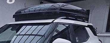 Автобокс