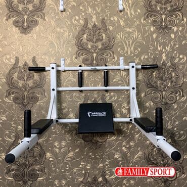 купить турник и брусья для дома: Турник, Новый, Бесплатная доставка — 1