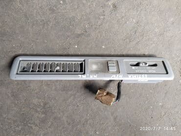 задний плафон на венто: Toyota Estima, Previa плафон светильникТойота эстима, превиа — 1