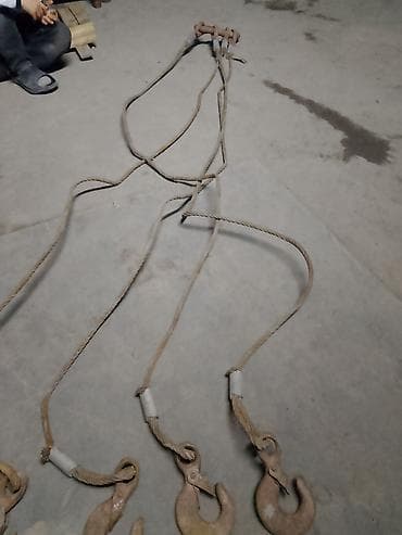 Чалка 2'5 мет