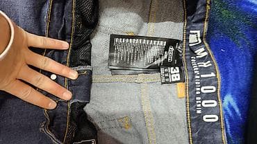 мото брюки: Мото-джинсы Icon MX2 1000 (riding denim) - Размер: 38 (указан на — 2