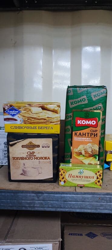 купить натуральный яблочный уксус: Соусы «3 желания» в ведрах для HoReCa. 11кг В ассортименте на фото: - — 3