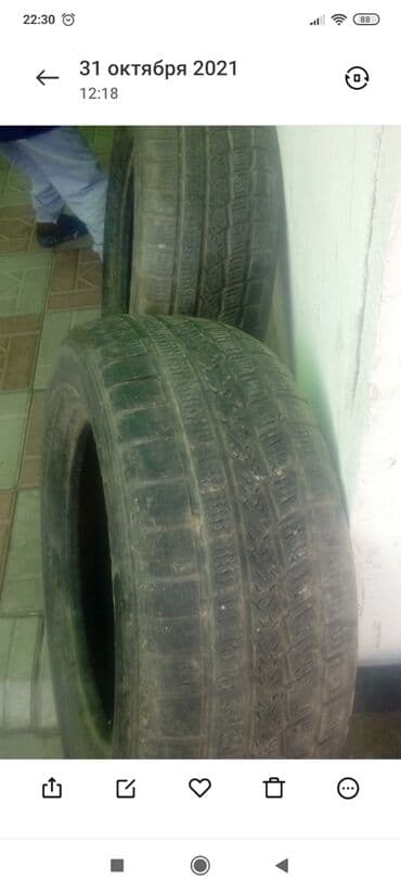 кухонный ножи: Разные две пары!
одна пара 2300с
другая пара 1000с — 5