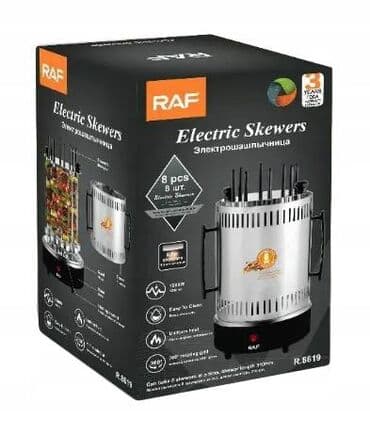 ноут 8: Бесплатная доставка 🚚 Доставка по городу бесплатная 🍢 — 4