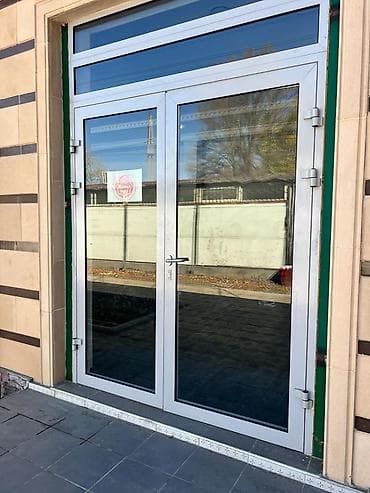 : Установка, Изготовление, Обслуживание