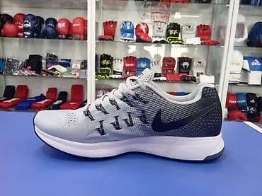Кроссовки Кроссовка Nike Air Zoom Pegasus 33 -35 это — 1