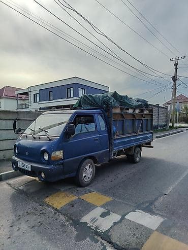 трактор грабил: Заказать Хендай портер, Доставка щебня, угля, песка, чернозема, отсев — 1