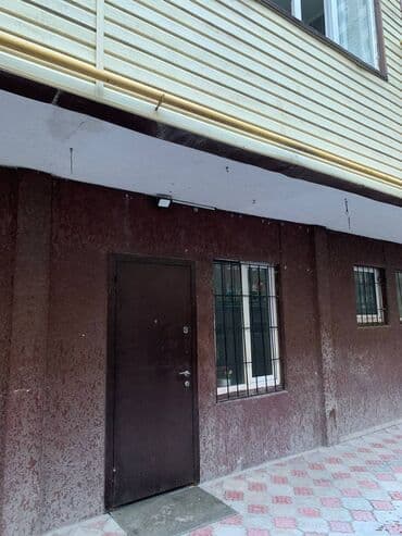 кто ищет комнату на подселение: Продаю Офис 47 м², С ремонтом, Многоэтажное здание, Цокольный этаж этаж — 1